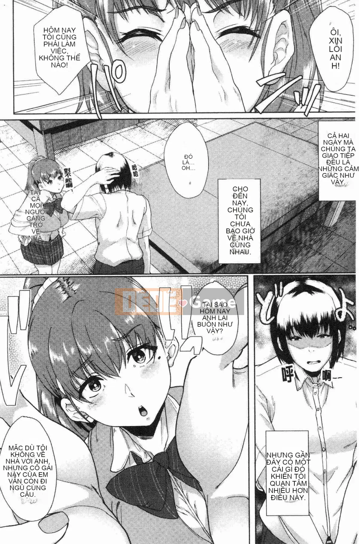 [Kazeteki Koubou][Aoiro Ichigou] Lý do tại sao cô ấy quen với tình dục.