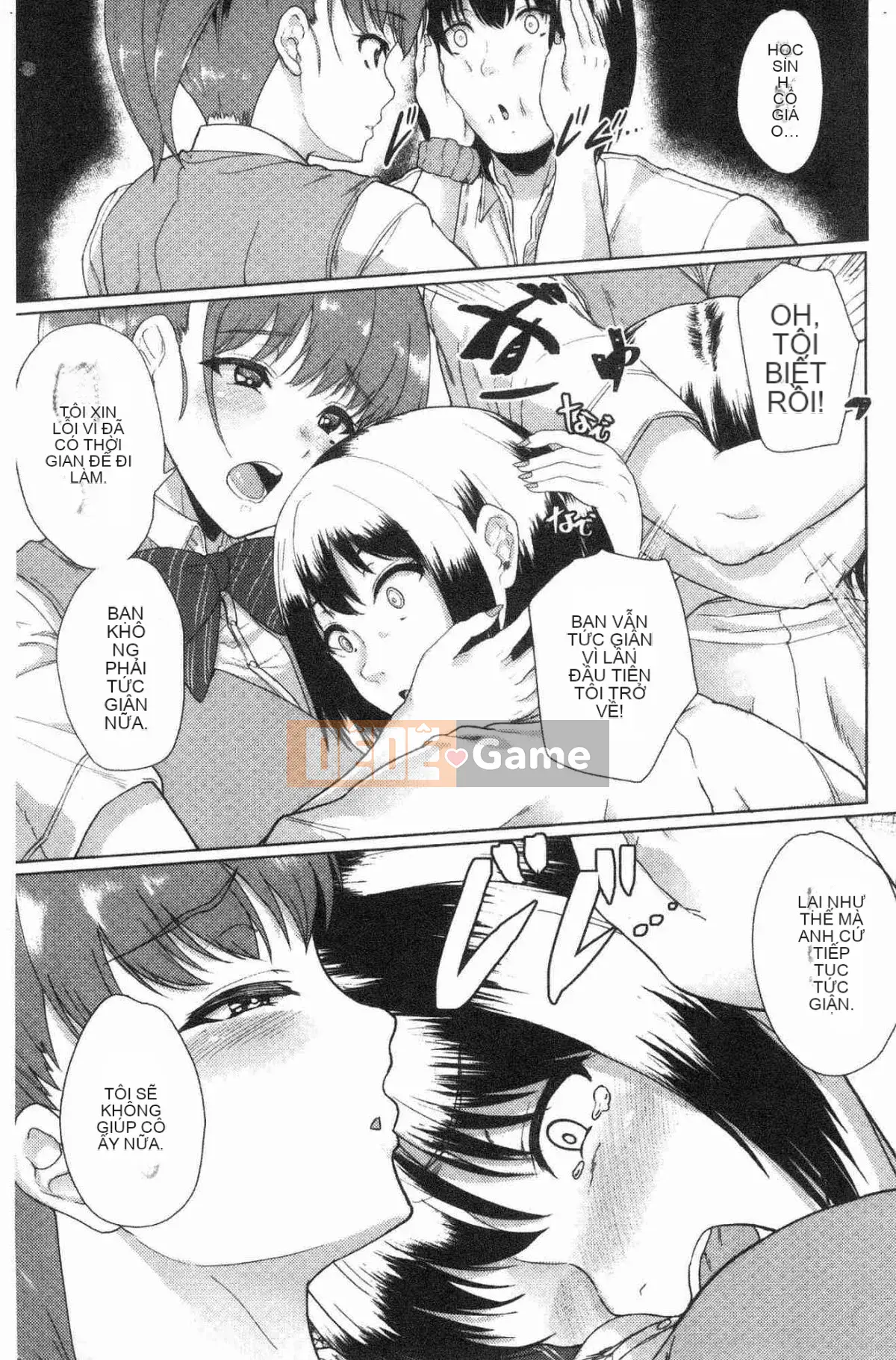 [Kazeteki Koubou][Aoiro Ichigou] Lý do tại sao cô ấy quen với tình dục.