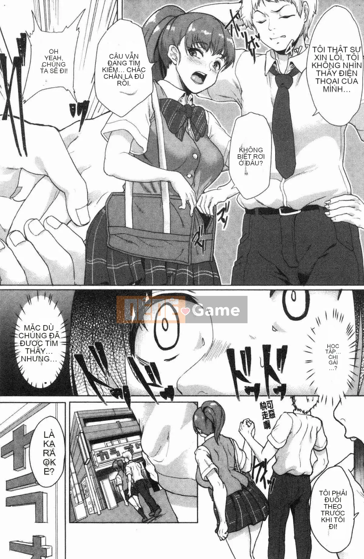 [Kazeteki Koubou][Aoiro Ichigou] Lý do tại sao cô ấy quen với tình dục.