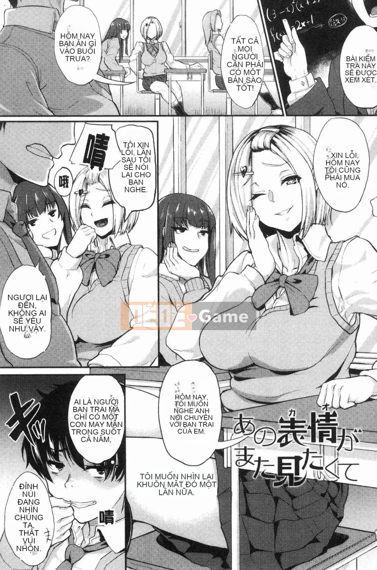 [Kazeteki Koubou][Aoiro Ichigou] Lý do tại sao cô ấy quen với tình dục.