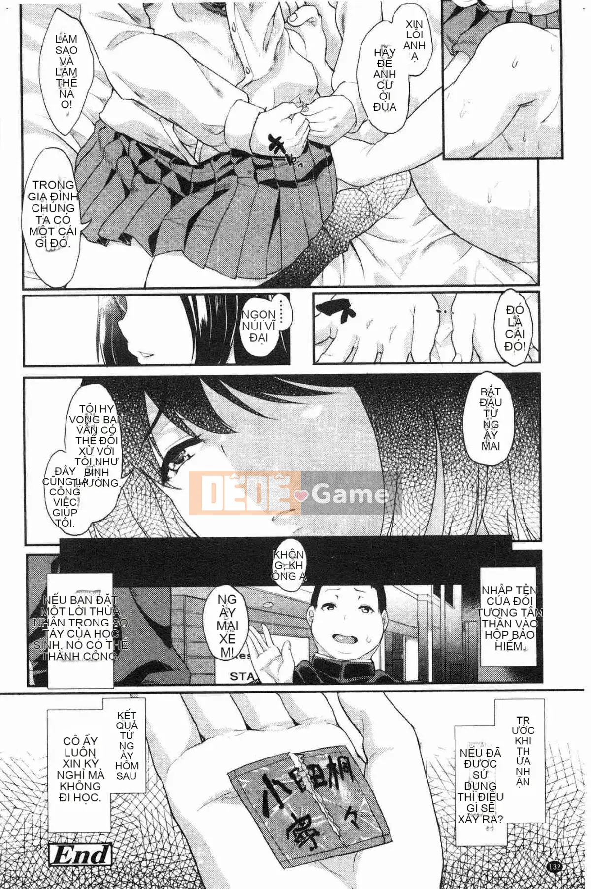 [Kazeteki Koubou][Aoiro Ichigou] Lý do tại sao cô ấy quen với tình dục.