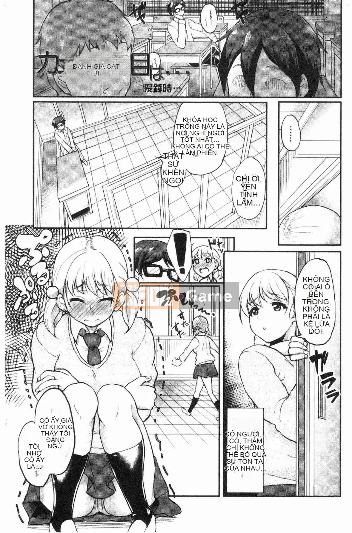 [Kazeteki Koubou][Aoiro Ichigou] Lý do tại sao cô ấy quen với tình dục.