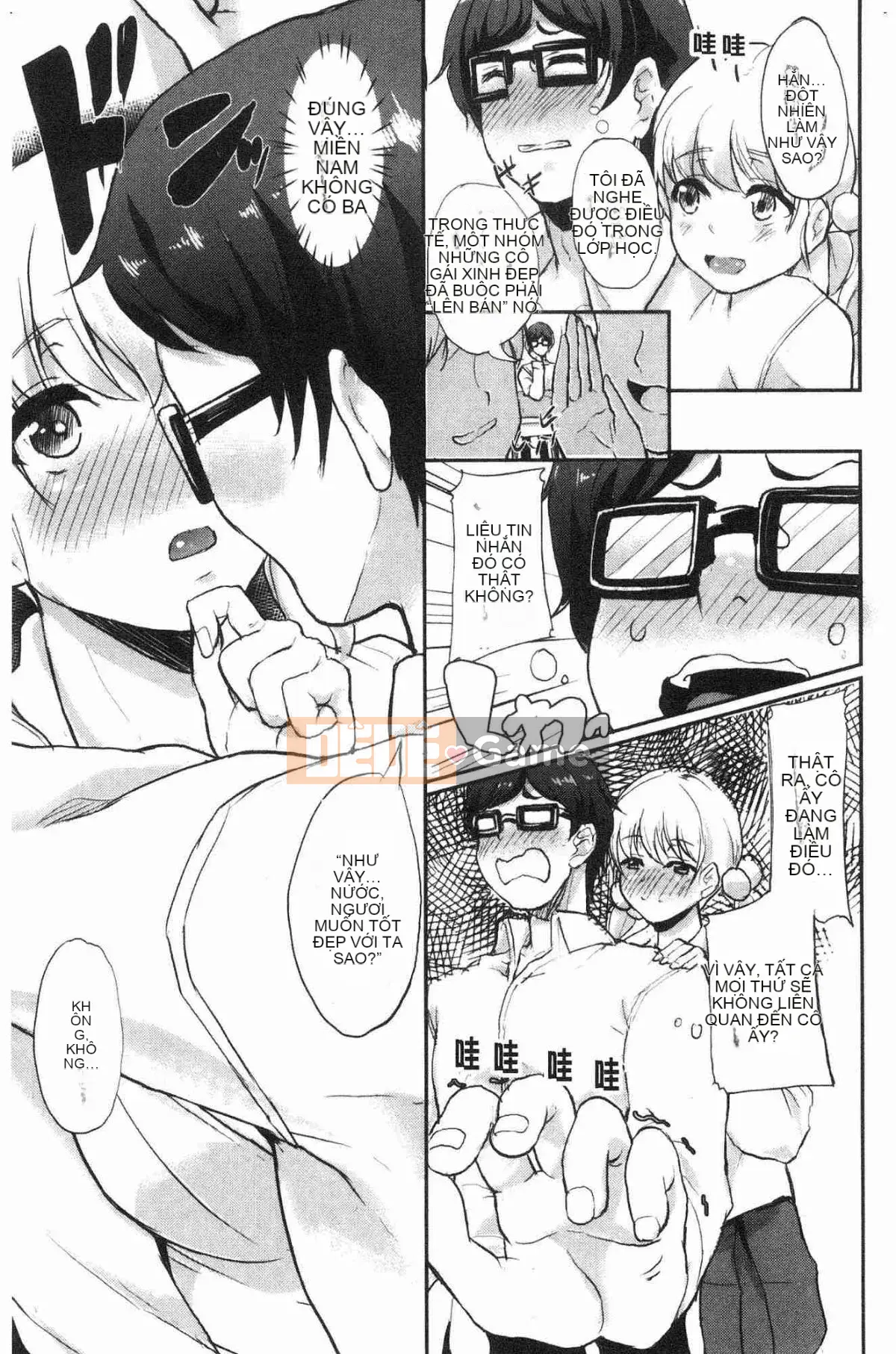 [Kazeteki Koubou][Aoiro Ichigou] Lý do tại sao cô ấy quen với tình dục.