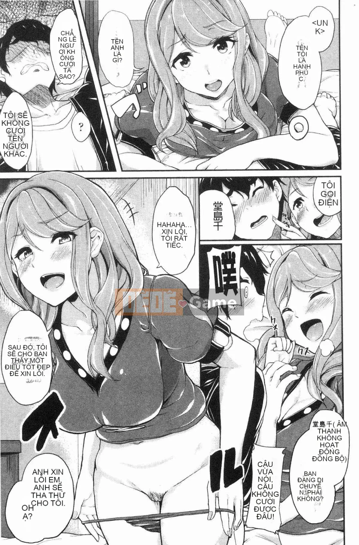 [Kazeteki Koubou][Aoiro Ichigou] Lý do tại sao cô ấy quen với tình dục.