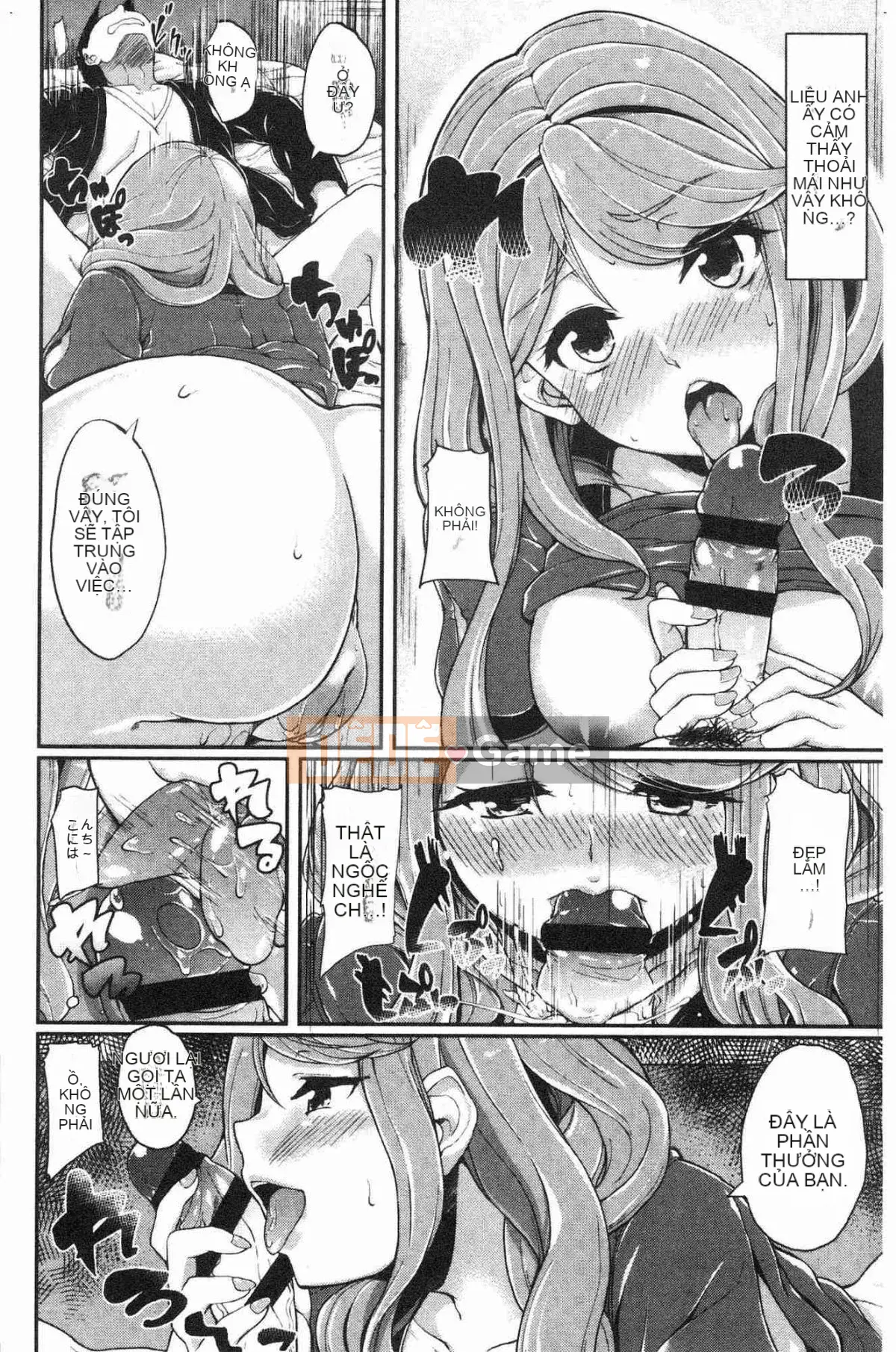 [Kazeteki Koubou][Aoiro Ichigou] Lý do tại sao cô ấy quen với tình dục.