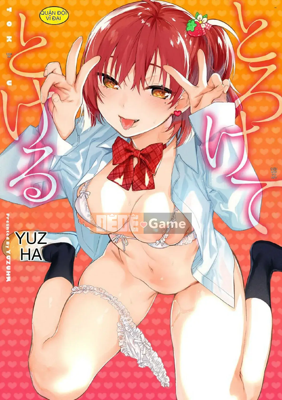[Kazeteki Koubou][Yuzuha] Tan chảy và tan chảy