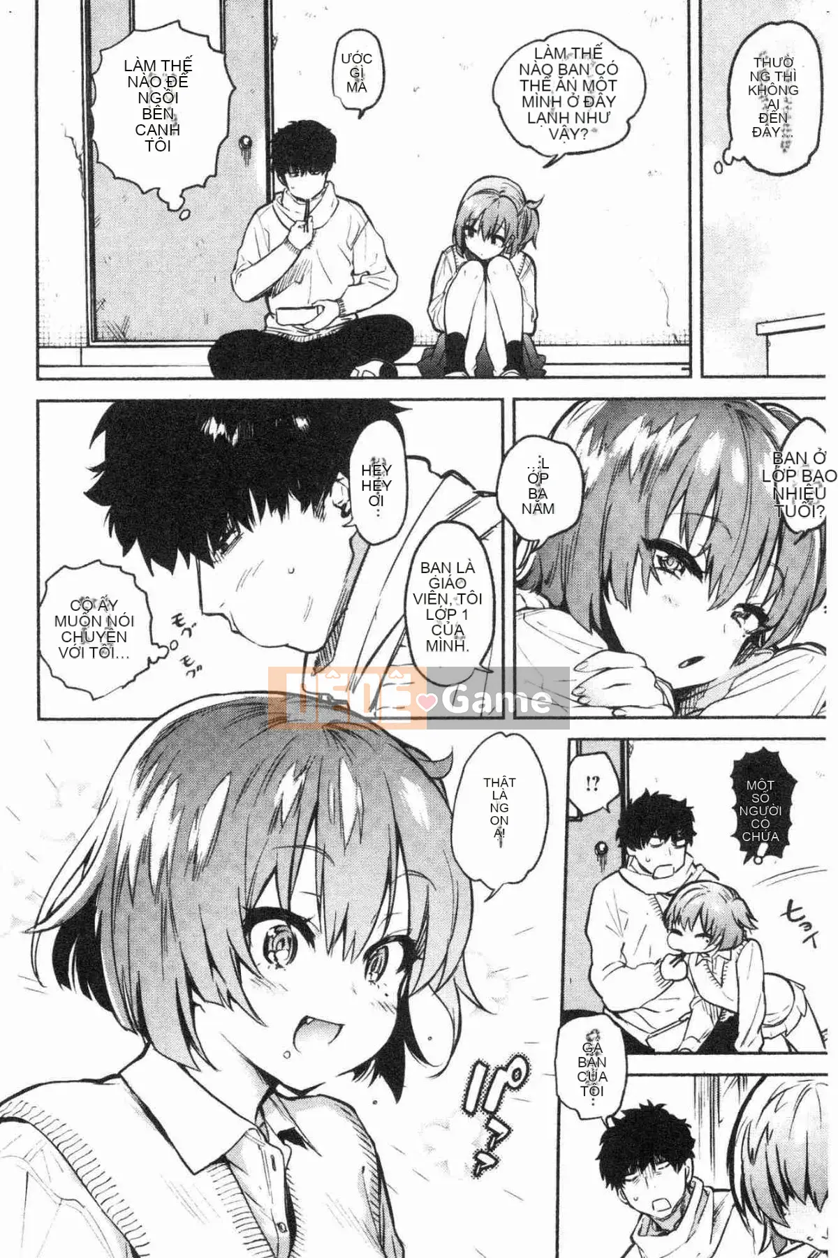 [Kazeteki Koubou][Yuzuha] Tan chảy và tan chảy