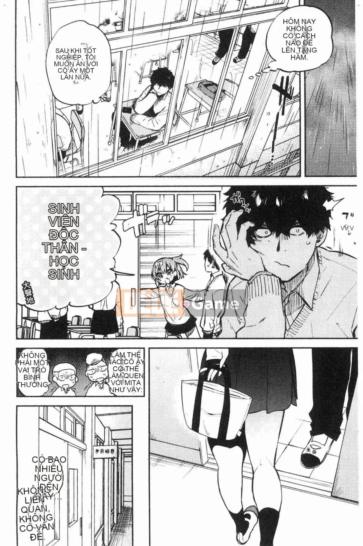 [Kazeteki Koubou][Yuzuha] Tan chảy và tan chảy