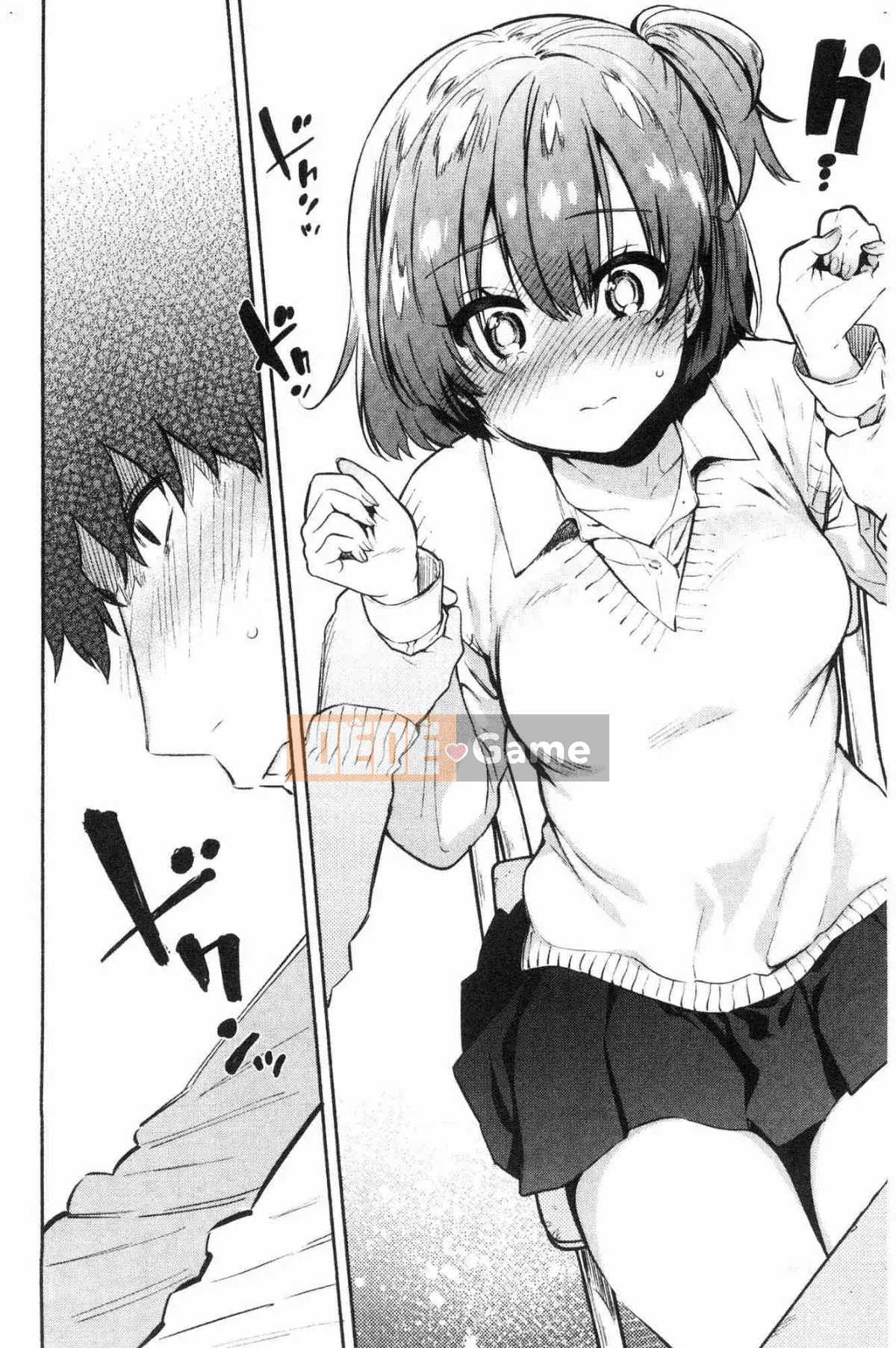 [Kazeteki Koubou][Yuzuha] Tan chảy và tan chảy