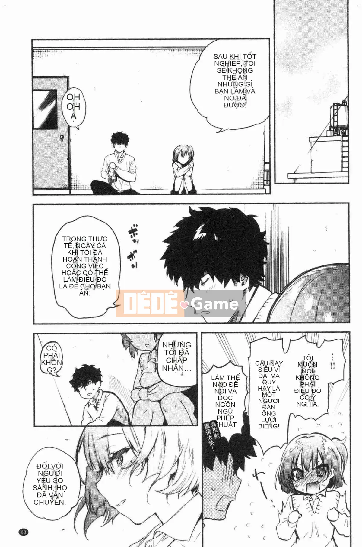 [Kazeteki Koubou][Yuzuha] Tan chảy và tan chảy