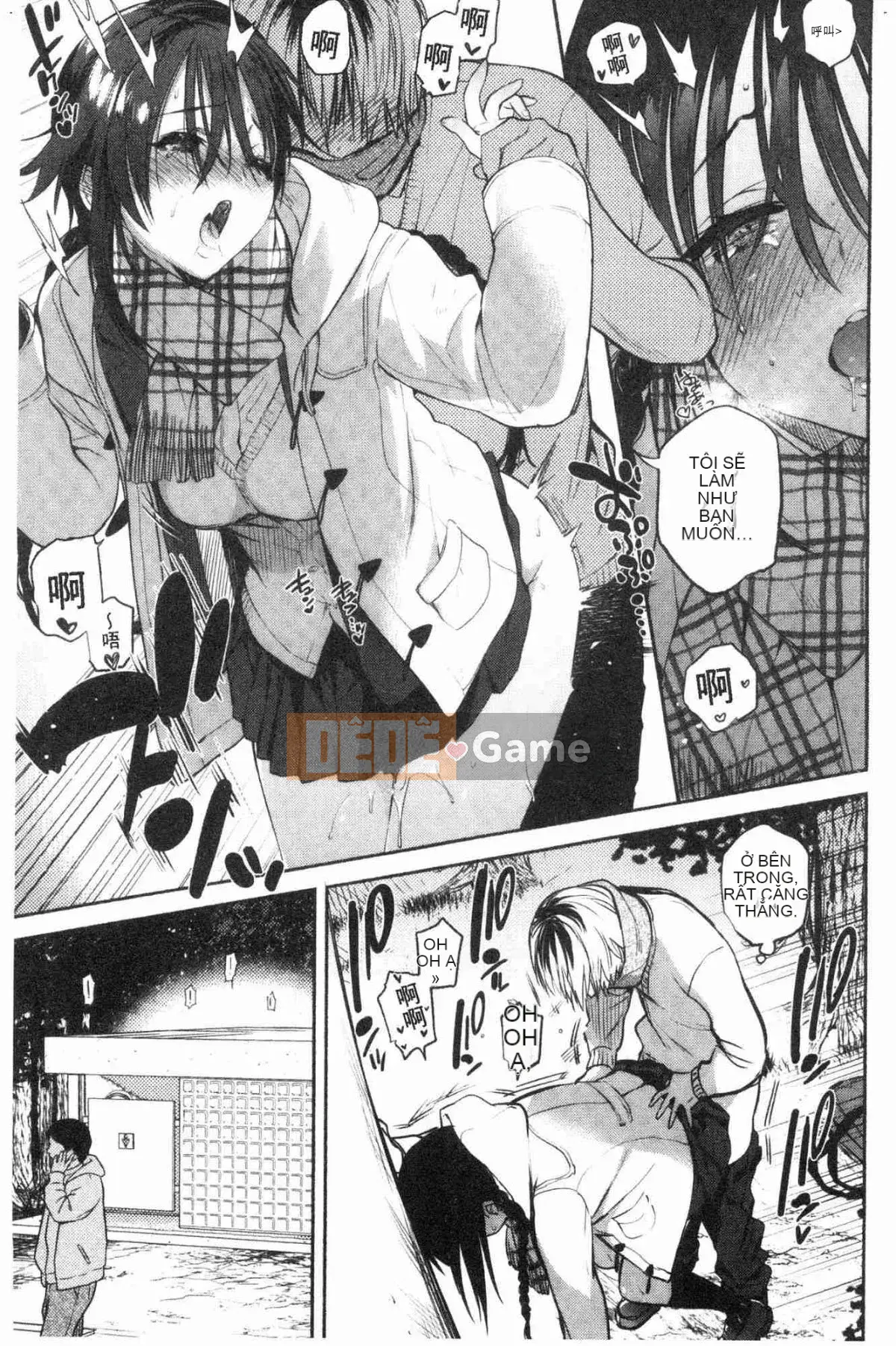 [Kazeteki Koubou][Yuzuha] Tan chảy và tan chảy