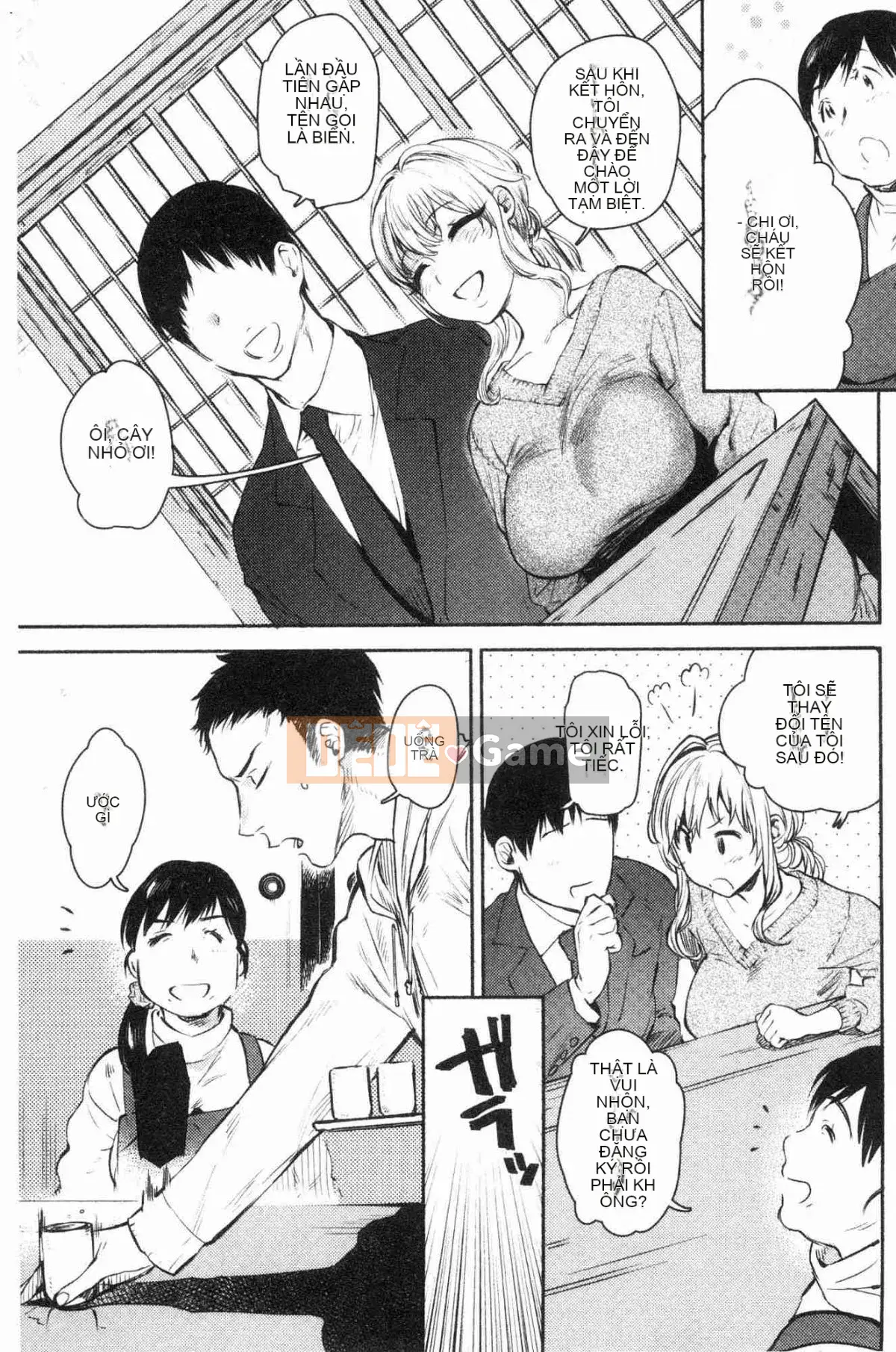 [Kazeteki Koubou][Yuzuha] Tan chảy và tan chảy