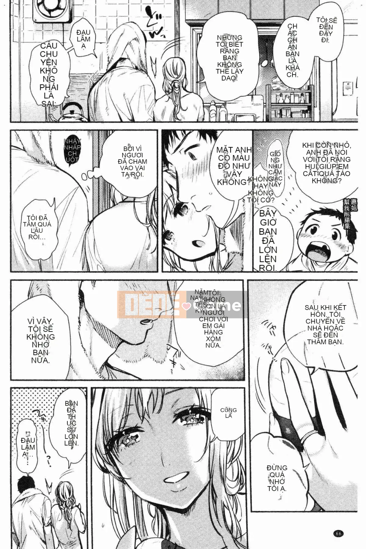 [Kazeteki Koubou][Yuzuha] Tan chảy và tan chảy