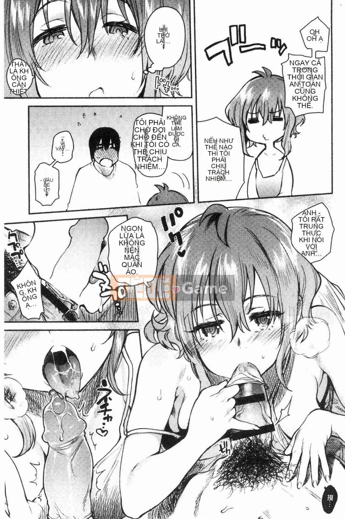 [Kazeteki Koubou][Yuzuha] Tan chảy và tan chảy