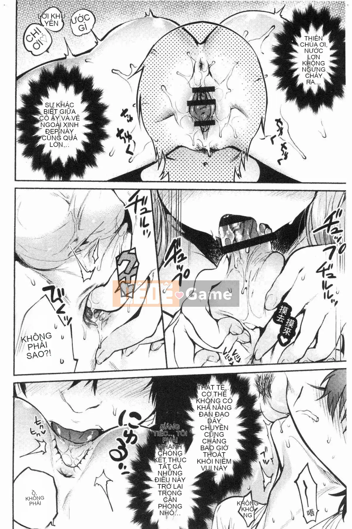 [Kazeteki Koubou][Yuzuha] Tan chảy và tan chảy