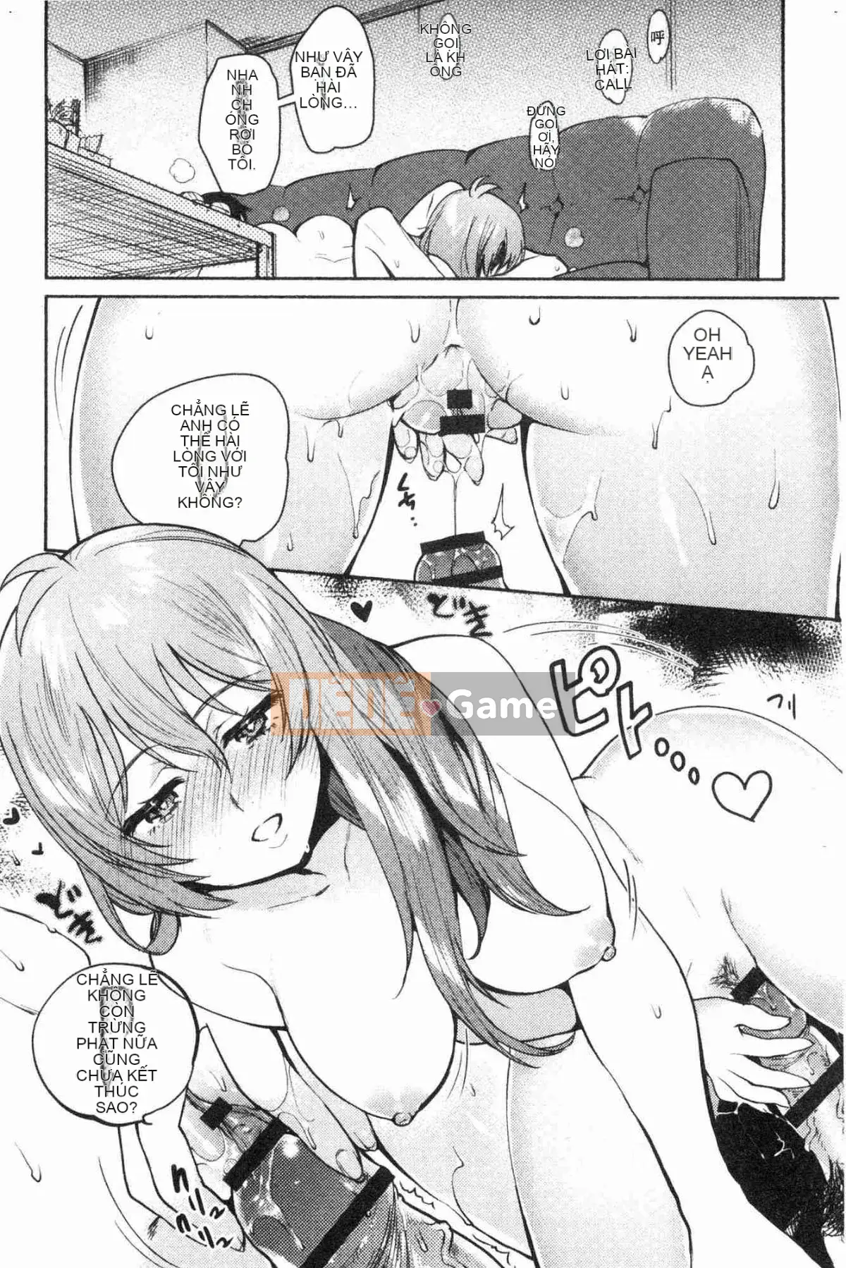 [Kazeteki Koubou][Yuzuha] Tan chảy và tan chảy