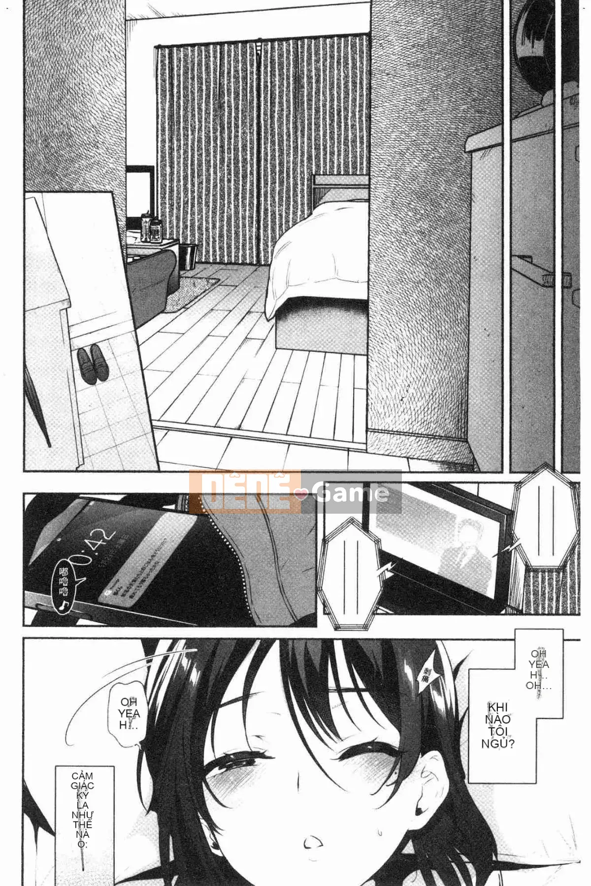 [Kazeteki Koubou][Yuzuha] Tan chảy và tan chảy