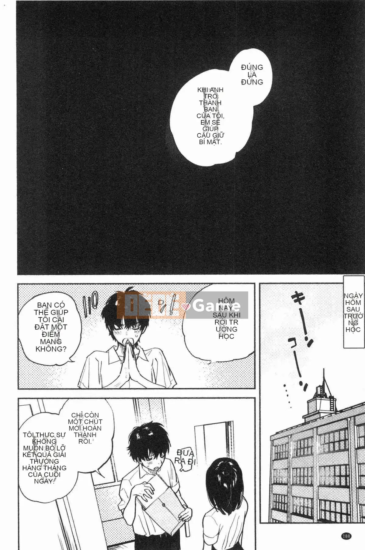 [Kazeteki Koubou][Yuzuha] Tan chảy và tan chảy