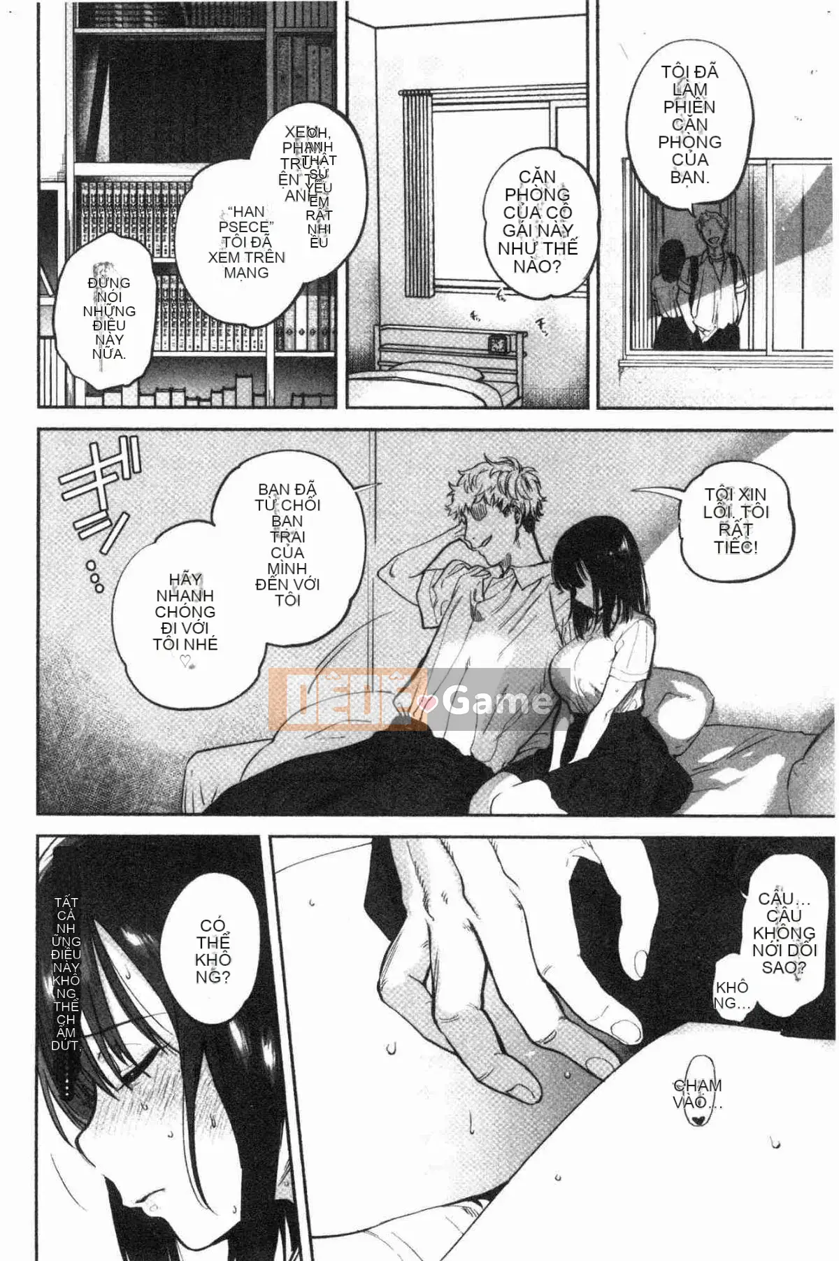 [Kazeteki Koubou][Yuzuha] Tan chảy và tan chảy