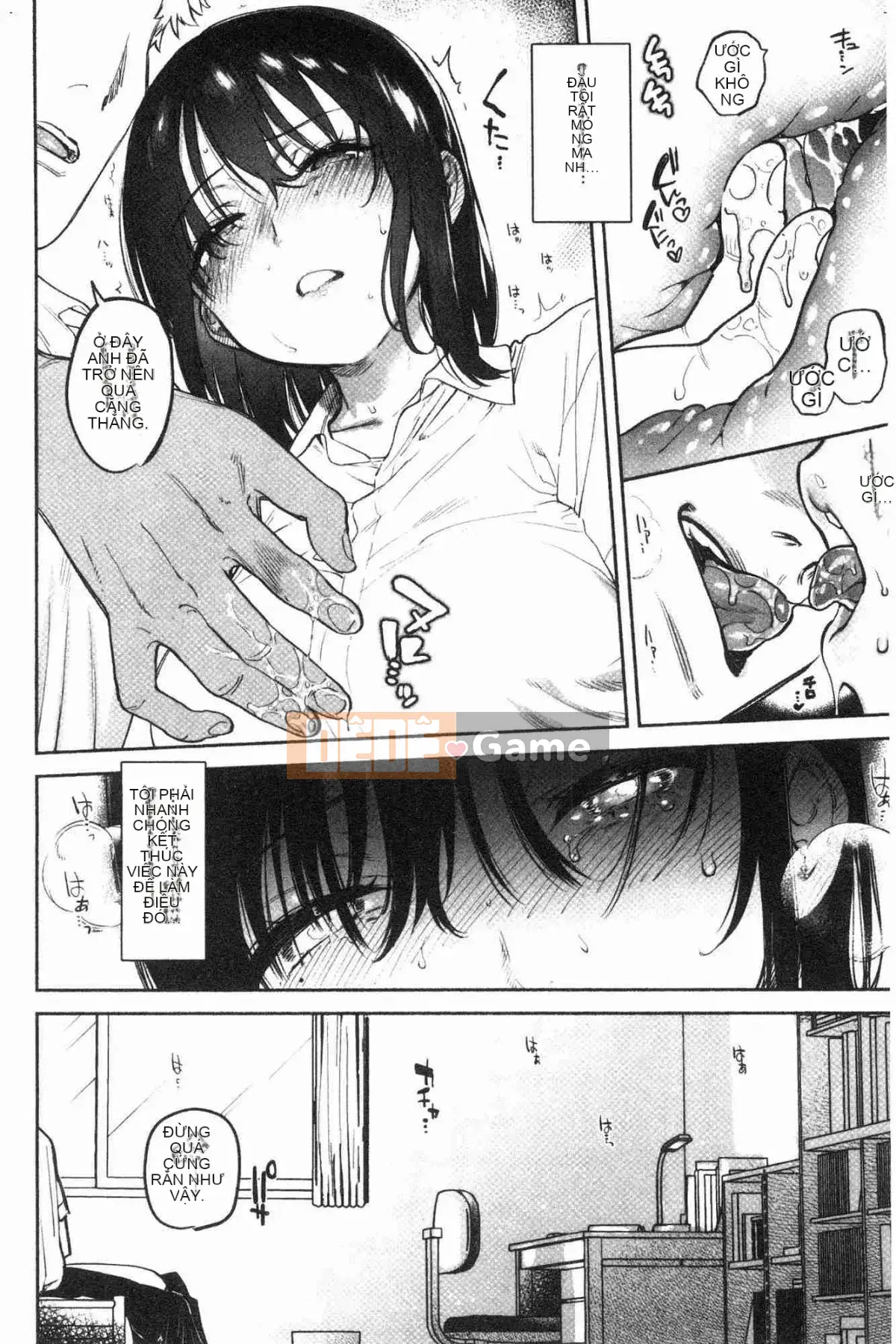 [Kazeteki Koubou][Yuzuha] Tan chảy và tan chảy