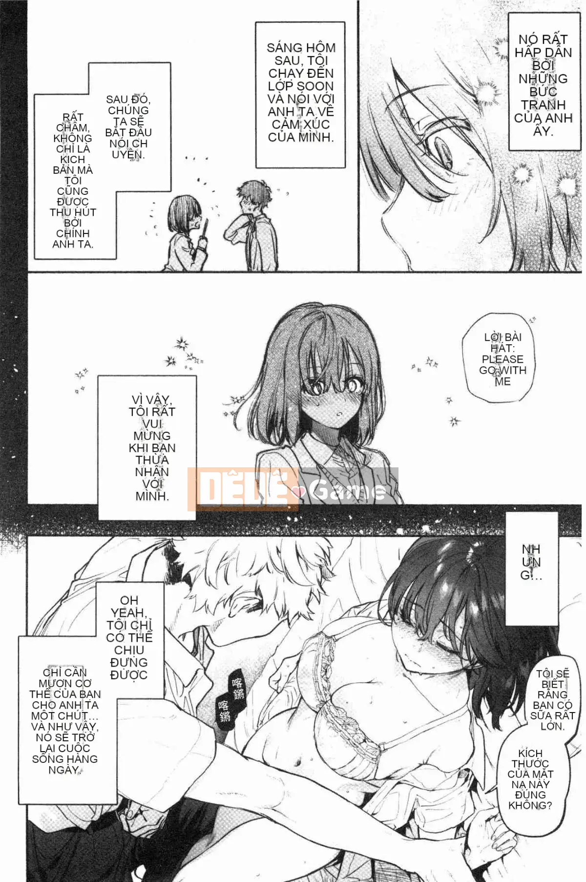 [Kazeteki Koubou][Yuzuha] Tan chảy và tan chảy