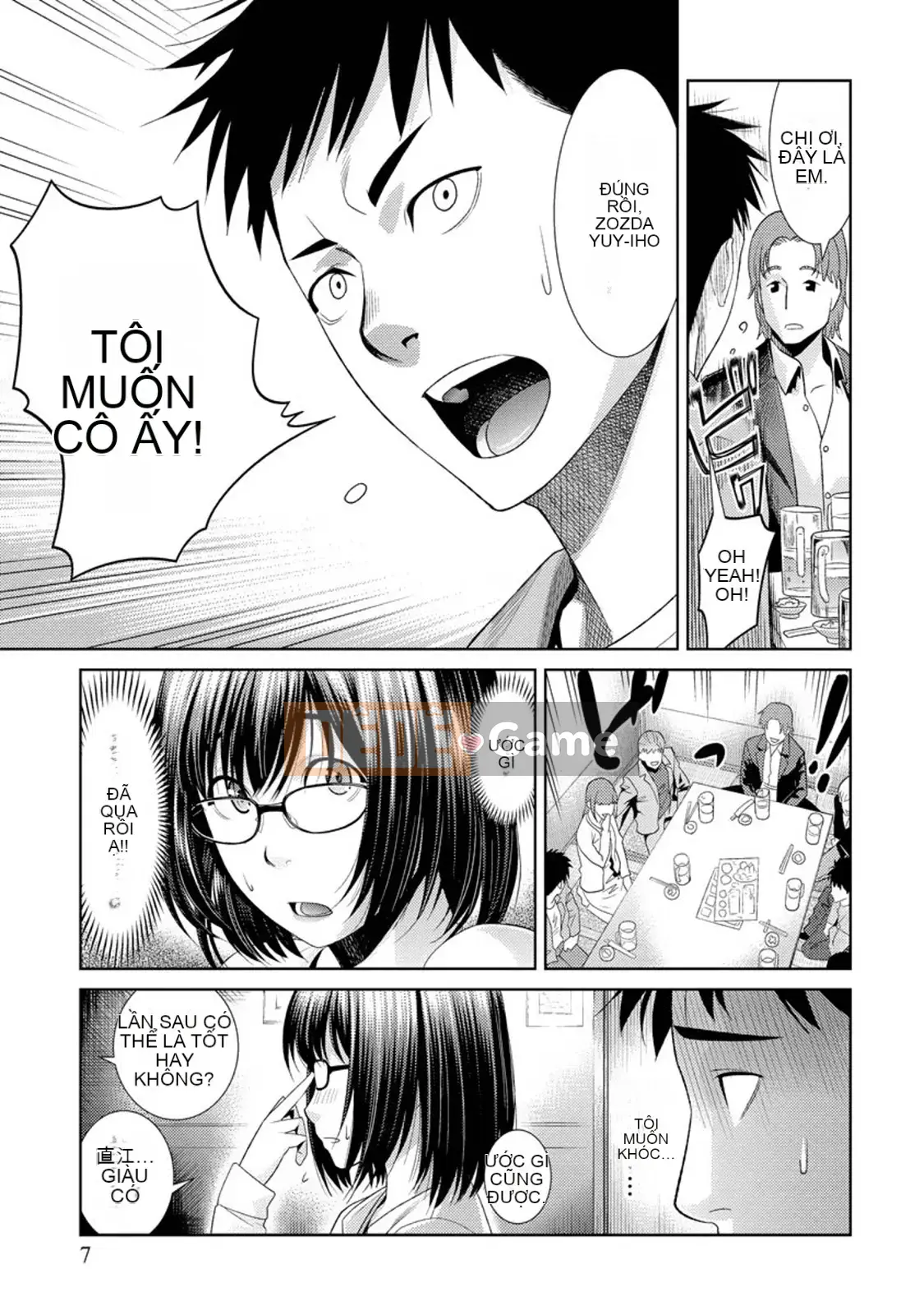 [Taki Tomojiro] Kanojo lông bông