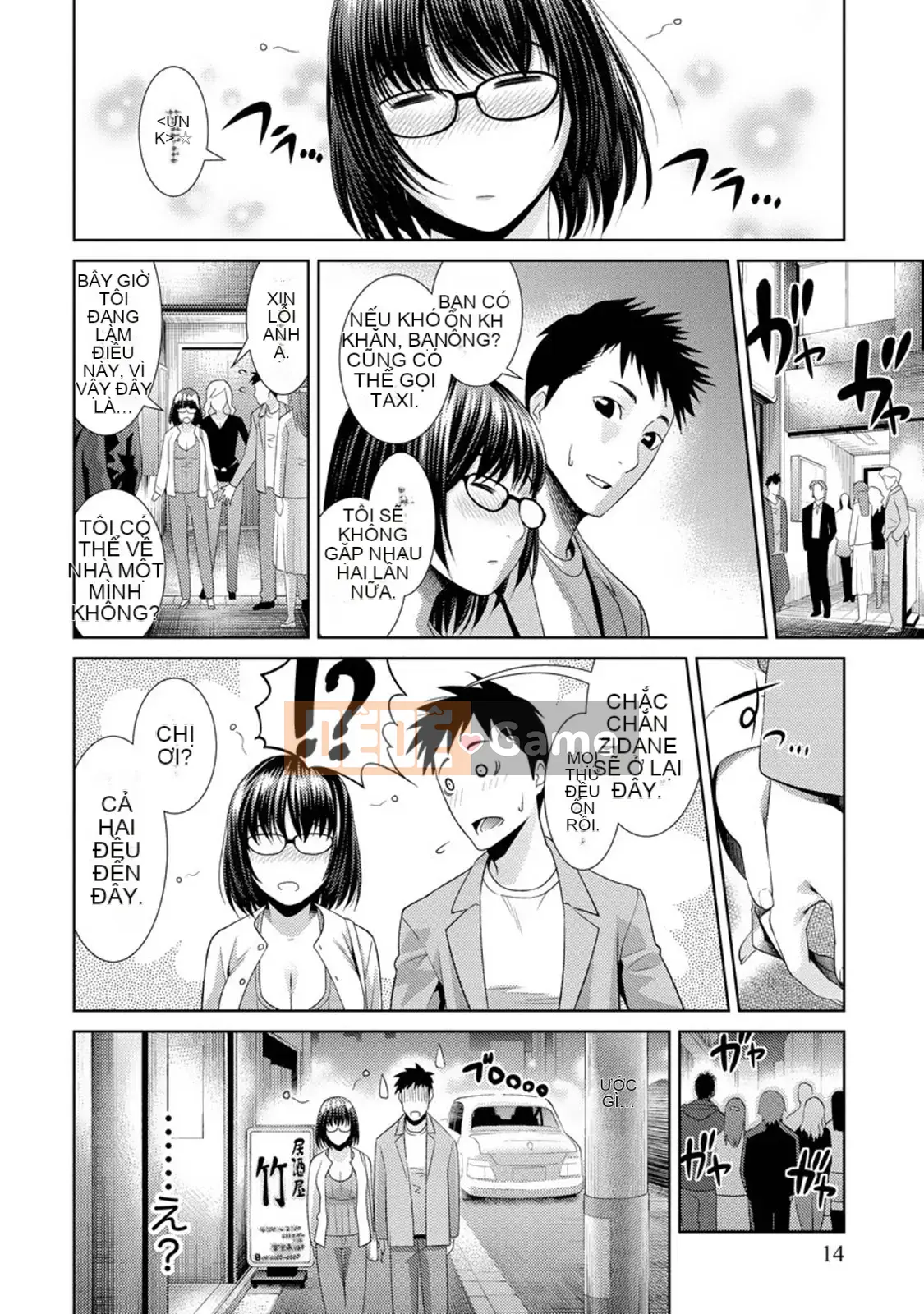 [Taki Tomojiro] Kanojo lông bông