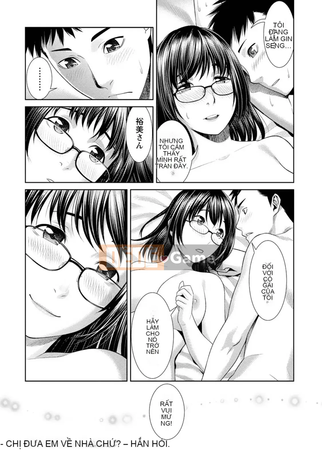 [Taki Tomojiro] Kanojo lông bông