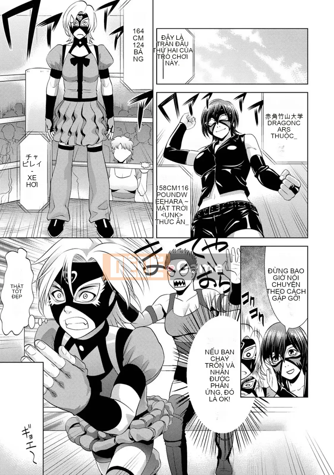 [Taki Tomojiro] Kanojo lông bông