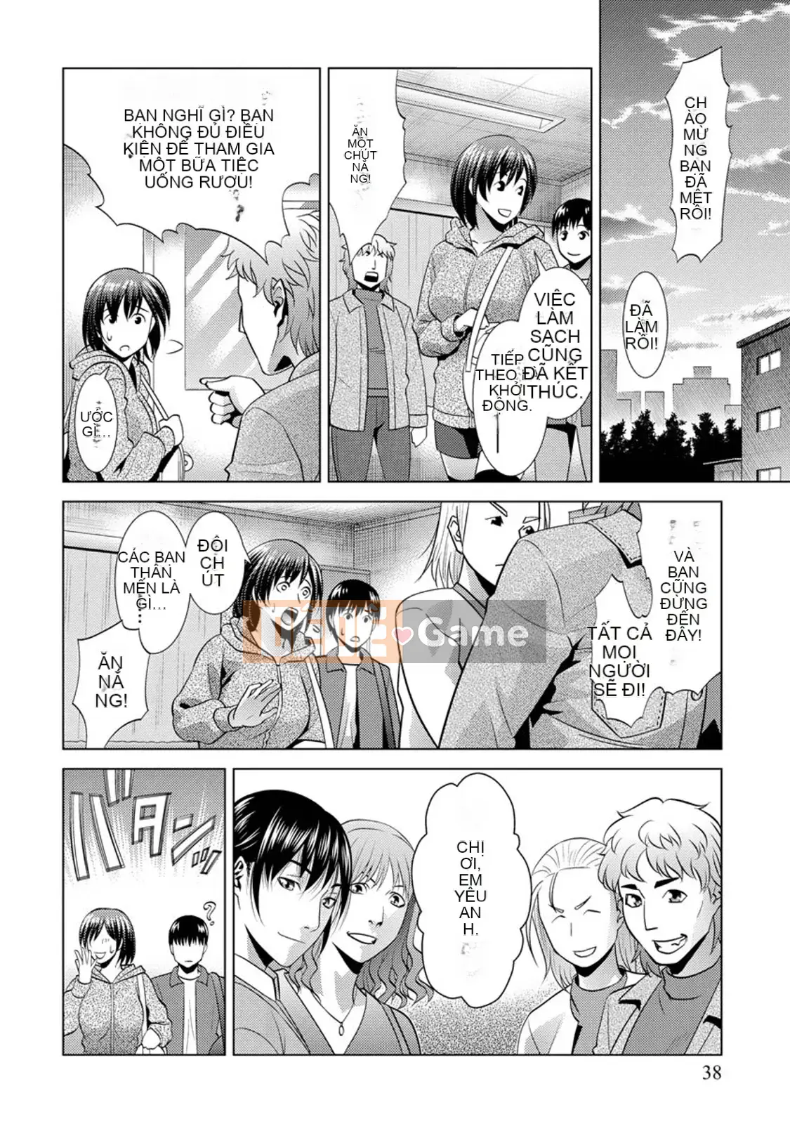 [Taki Tomojiro] Kanojo lông bông