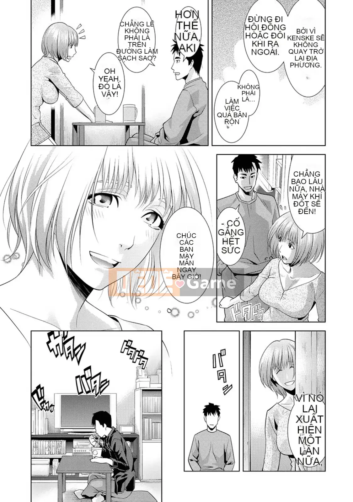 [Taki Tomojiro] Kanojo lông bông