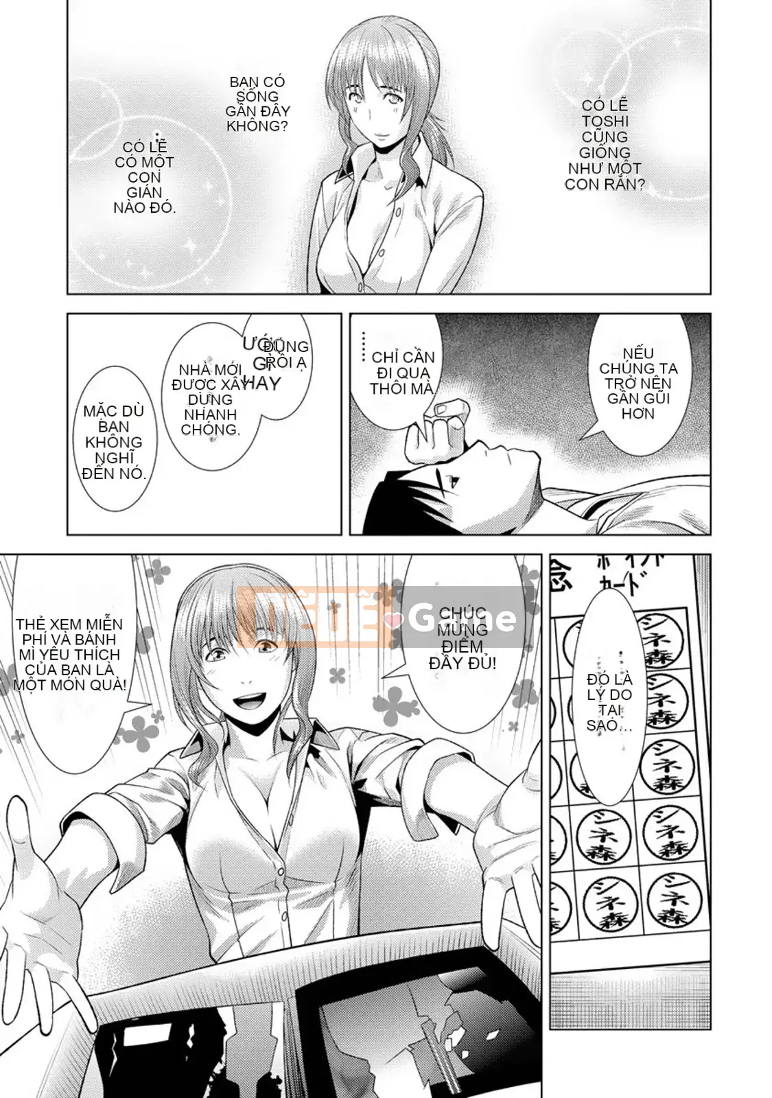 [Taki Tomojiro] Kanojo lông bông