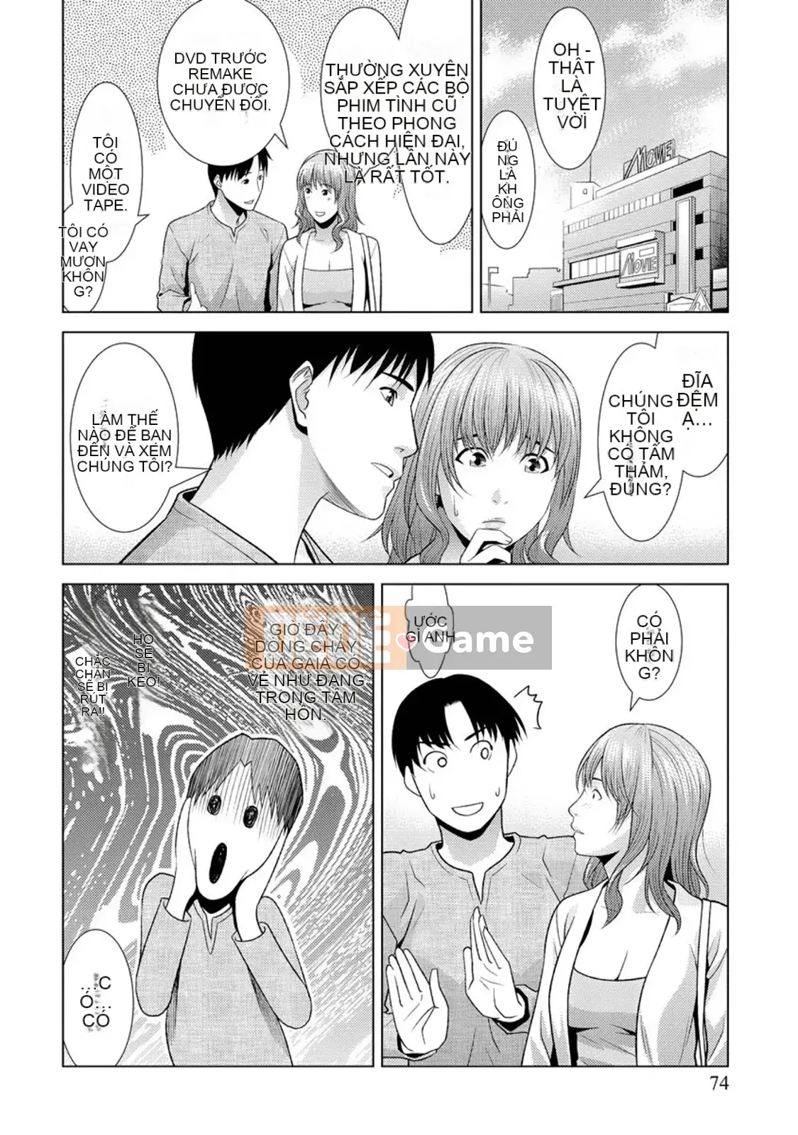 [Taki Tomojiro] Kanojo lông bông