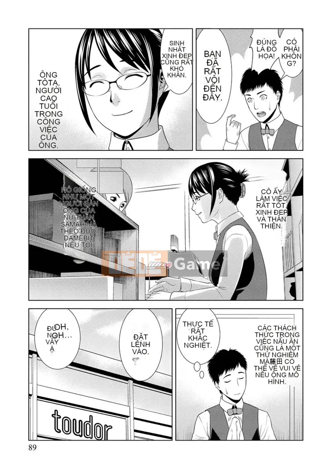 [Taki Tomojiro] Kanojo lông bông