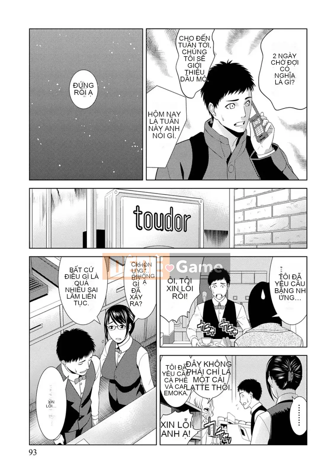 [Taki Tomojiro] Kanojo lông bông