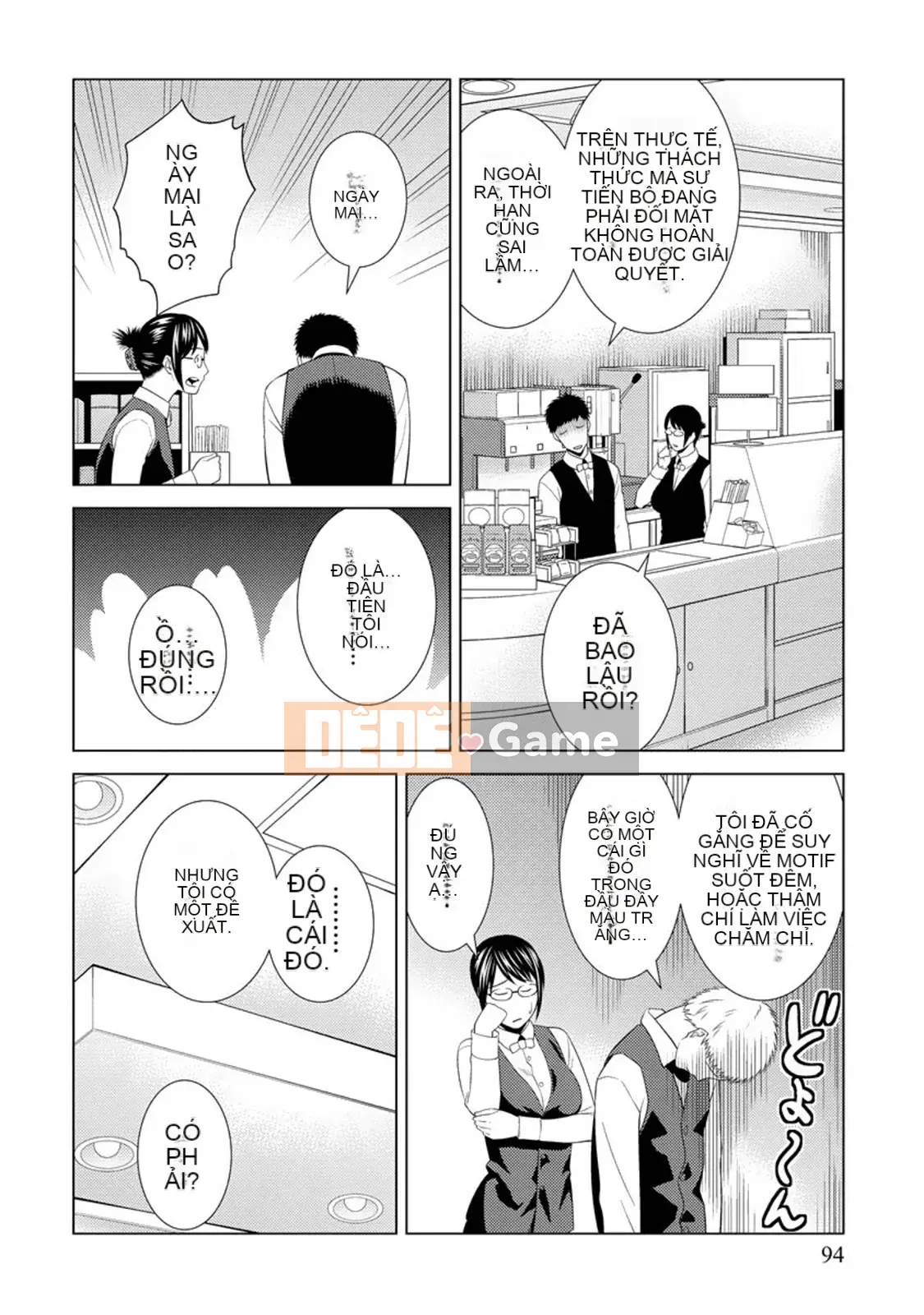 [Taki Tomojiro] Kanojo lông bông