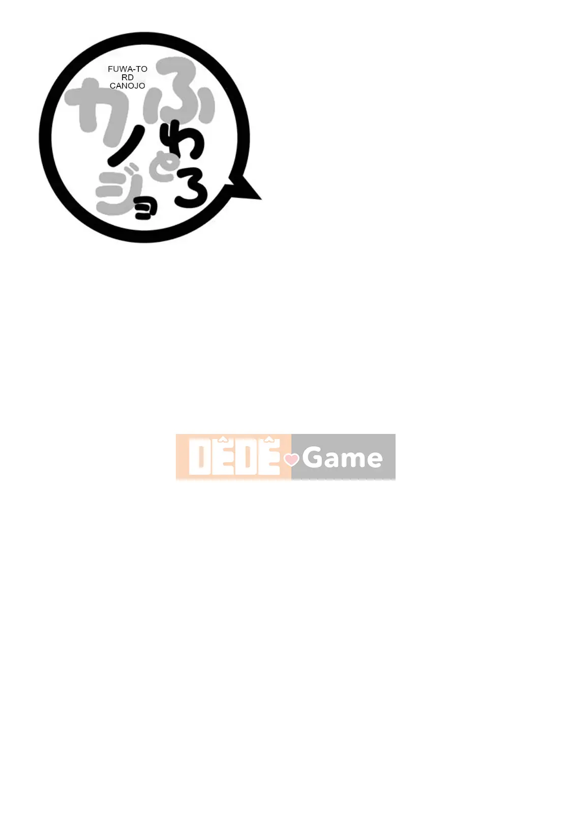 [Taki Tomojiro] Kanojo lông bông