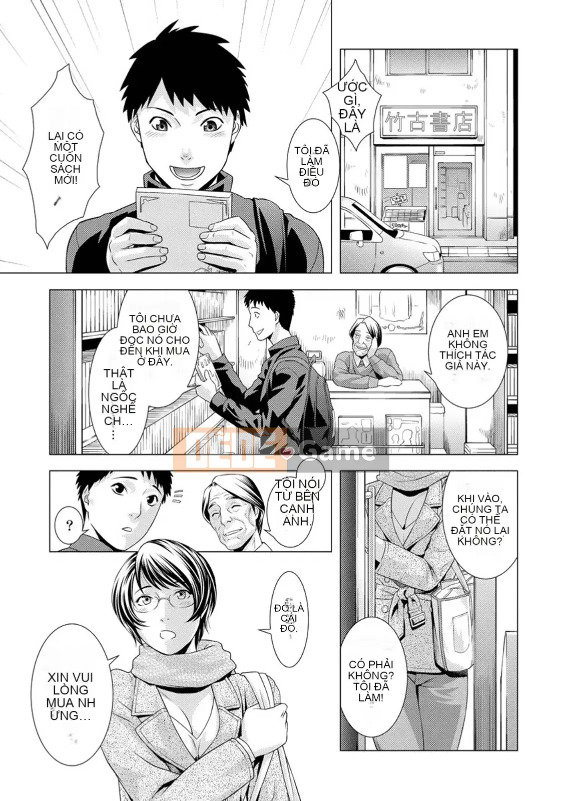 [Taki Tomojiro] Kanojo lông bông