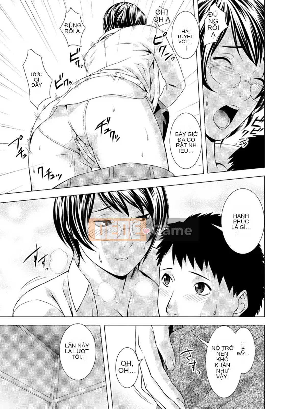 [Taki Tomojiro] Kanojo lông bông