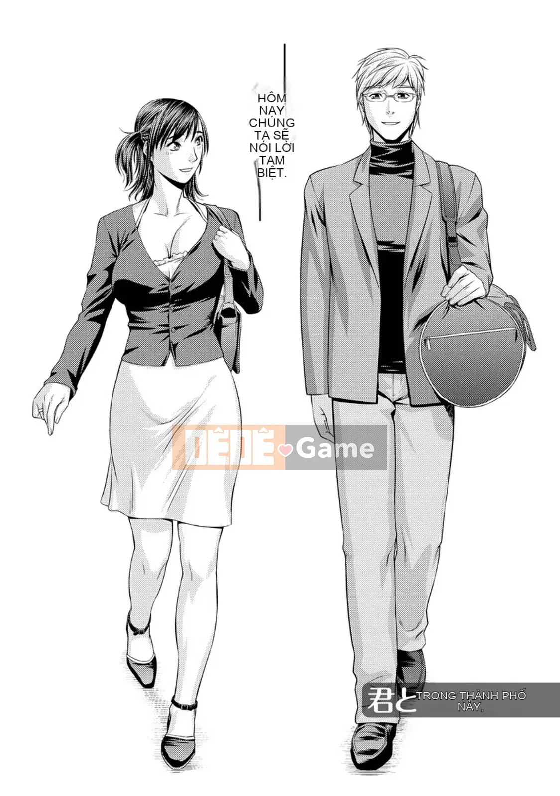 [Taki Tomojiro] Kanojo lông bông