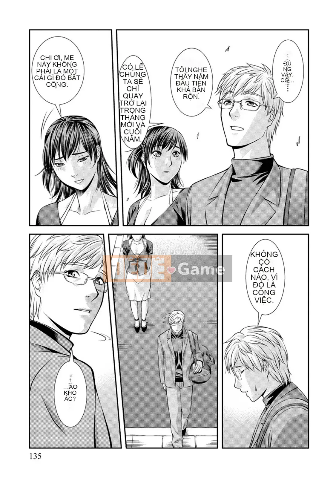 [Taki Tomojiro] Kanojo lông bông