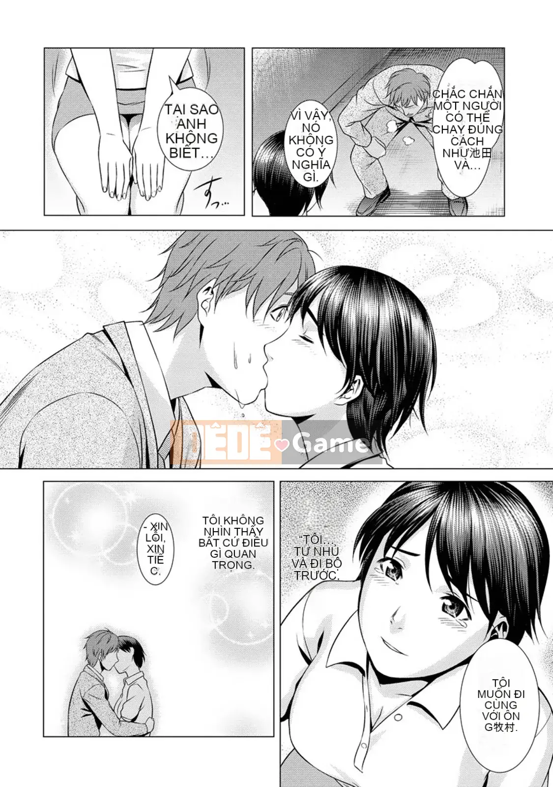 [Taki Tomojiro] Kanojo lông bông