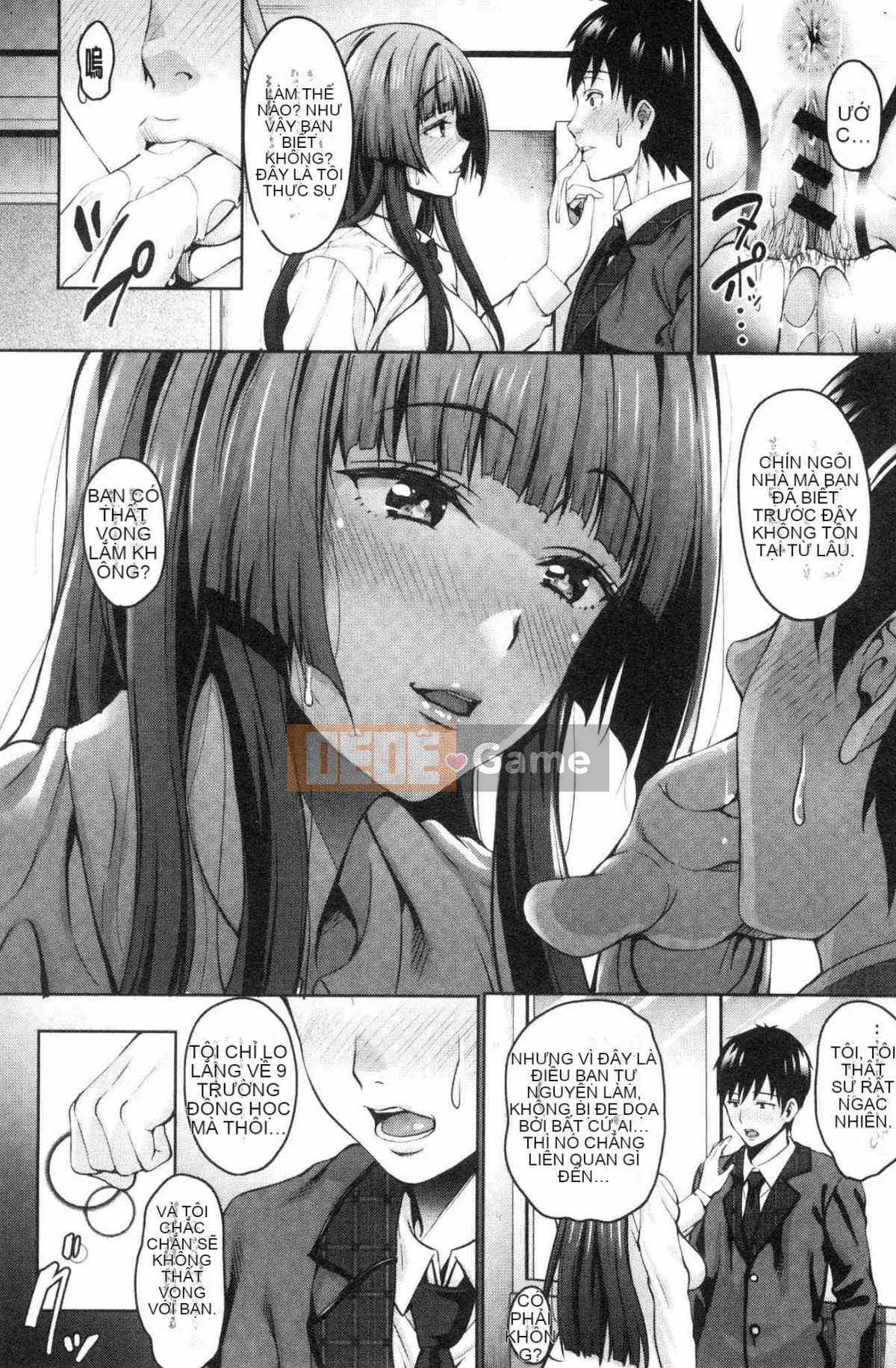 [Kazeteki Koubou][Mon Petit] Tình yêu ☆ Ham muốn Tình yêu & Ham muốn