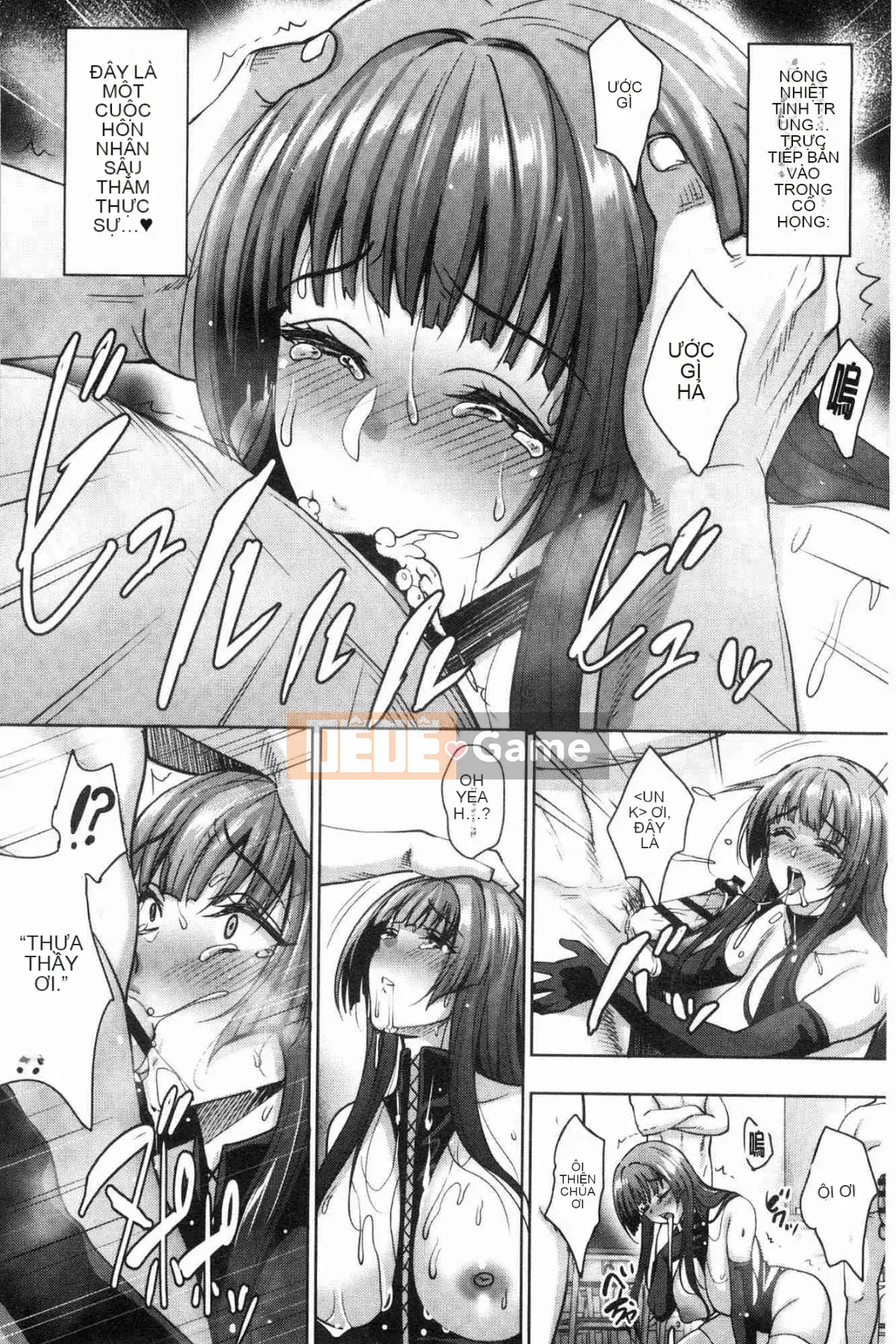 [Kazeteki Koubou][Mon Petit] Tình yêu ☆ Ham muốn Tình yêu & Ham muốn