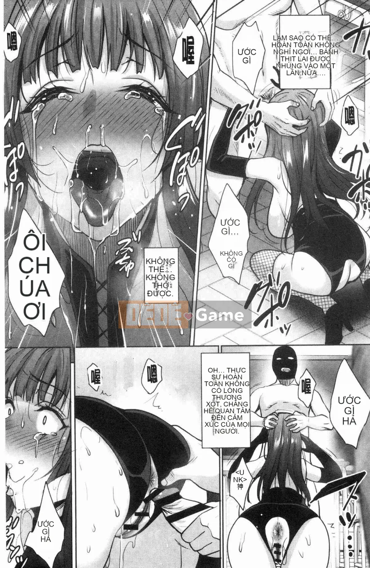 [Kazeteki Koubou][Mon Petit] Tình yêu ☆ Ham muốn Tình yêu & Ham muốn