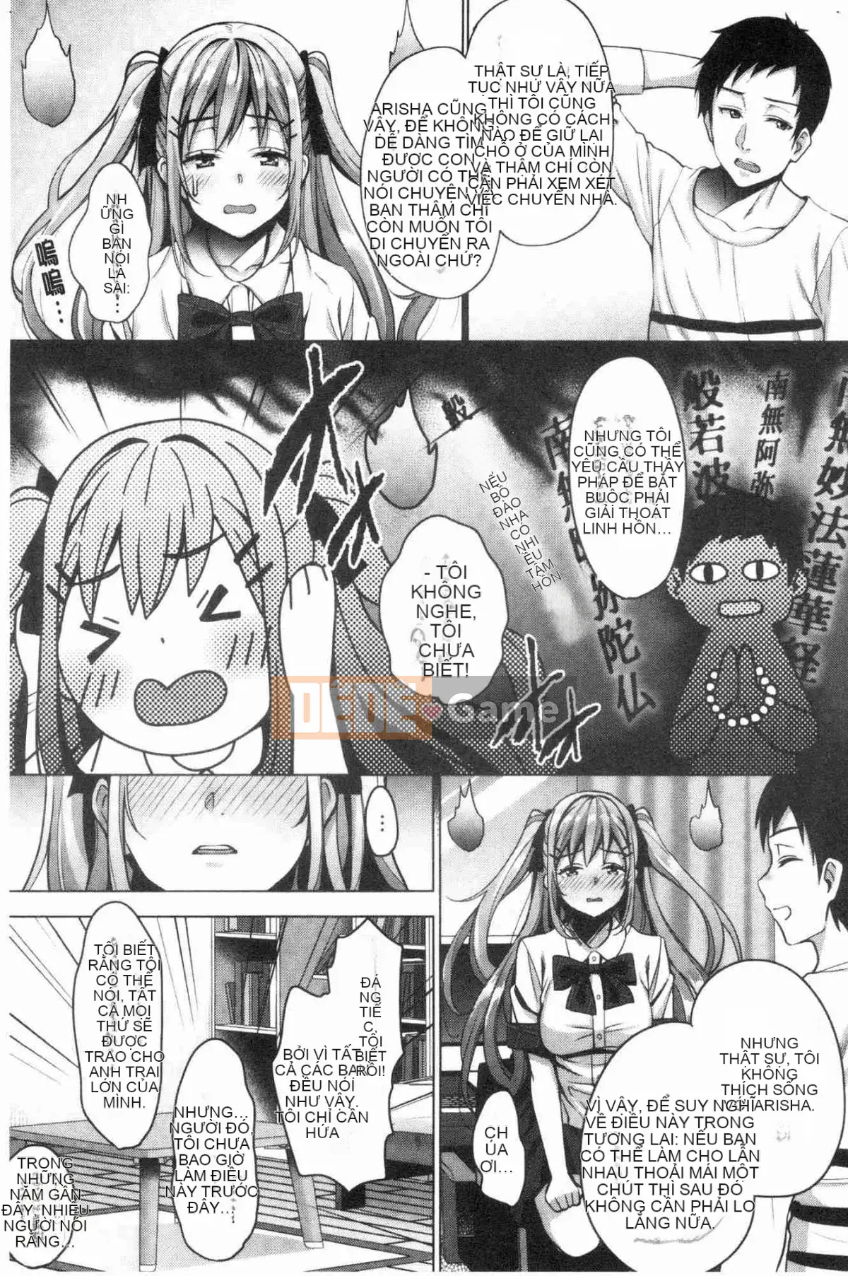 [Kazeteki Koubou][Mon Petit] Tình yêu ☆ Ham muốn Tình yêu & Ham muốn