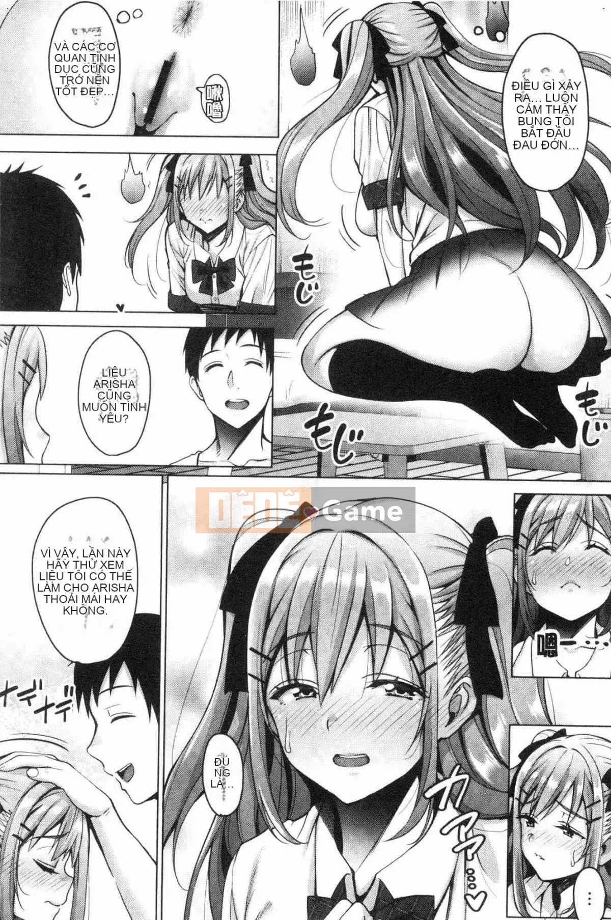 [Kazeteki Koubou][Mon Petit] Tình yêu ☆ Ham muốn Tình yêu & Ham muốn