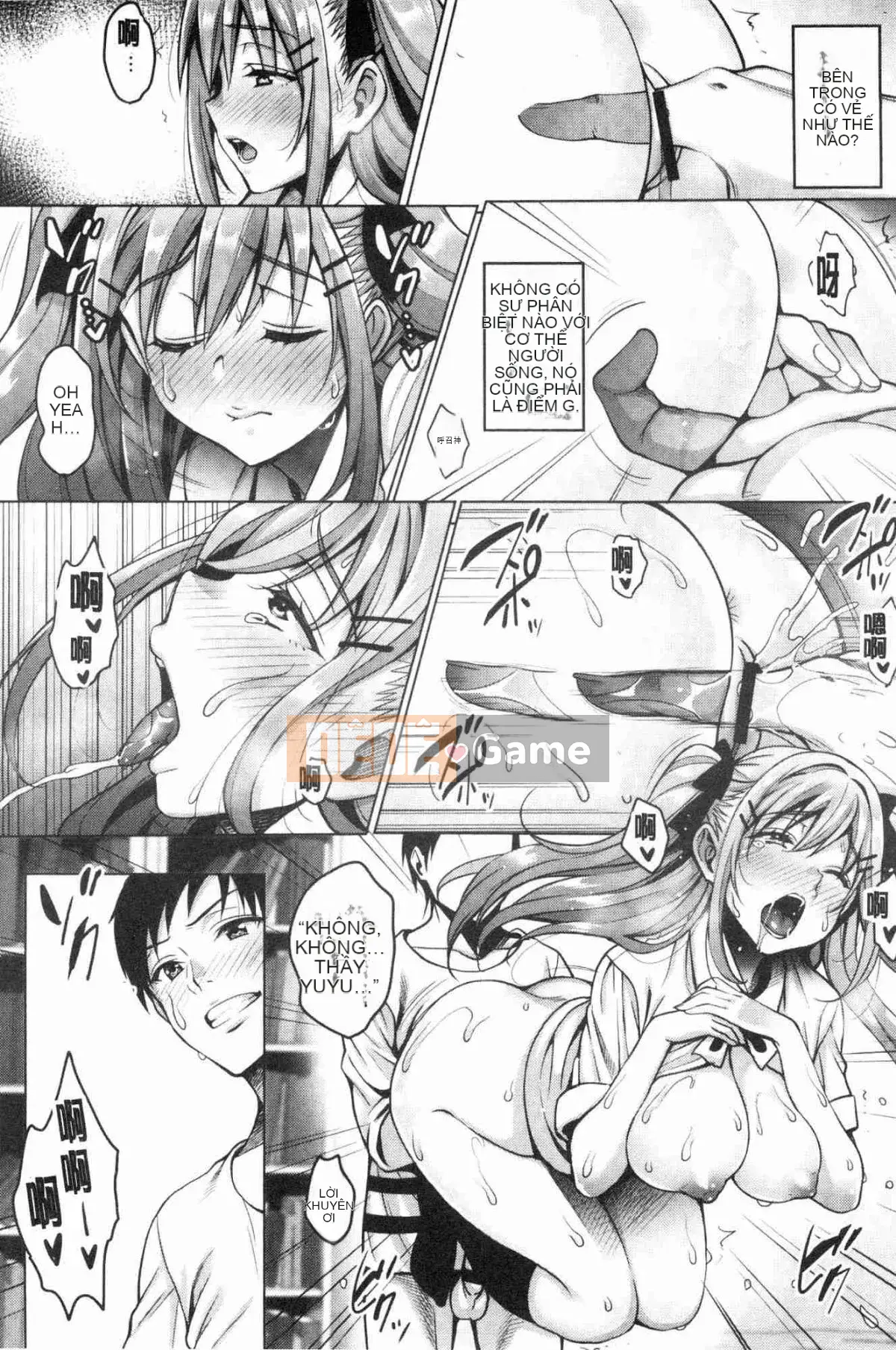 [Kazeteki Koubou][Mon Petit] Tình yêu ☆ Ham muốn Tình yêu & Ham muốn