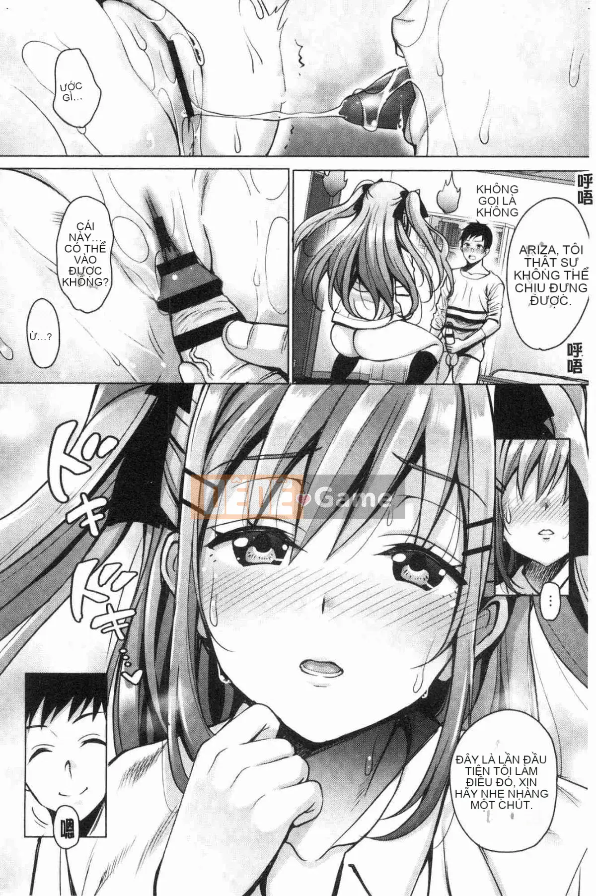 [Kazeteki Koubou][Mon Petit] Tình yêu ☆ Ham muốn Tình yêu & Ham muốn