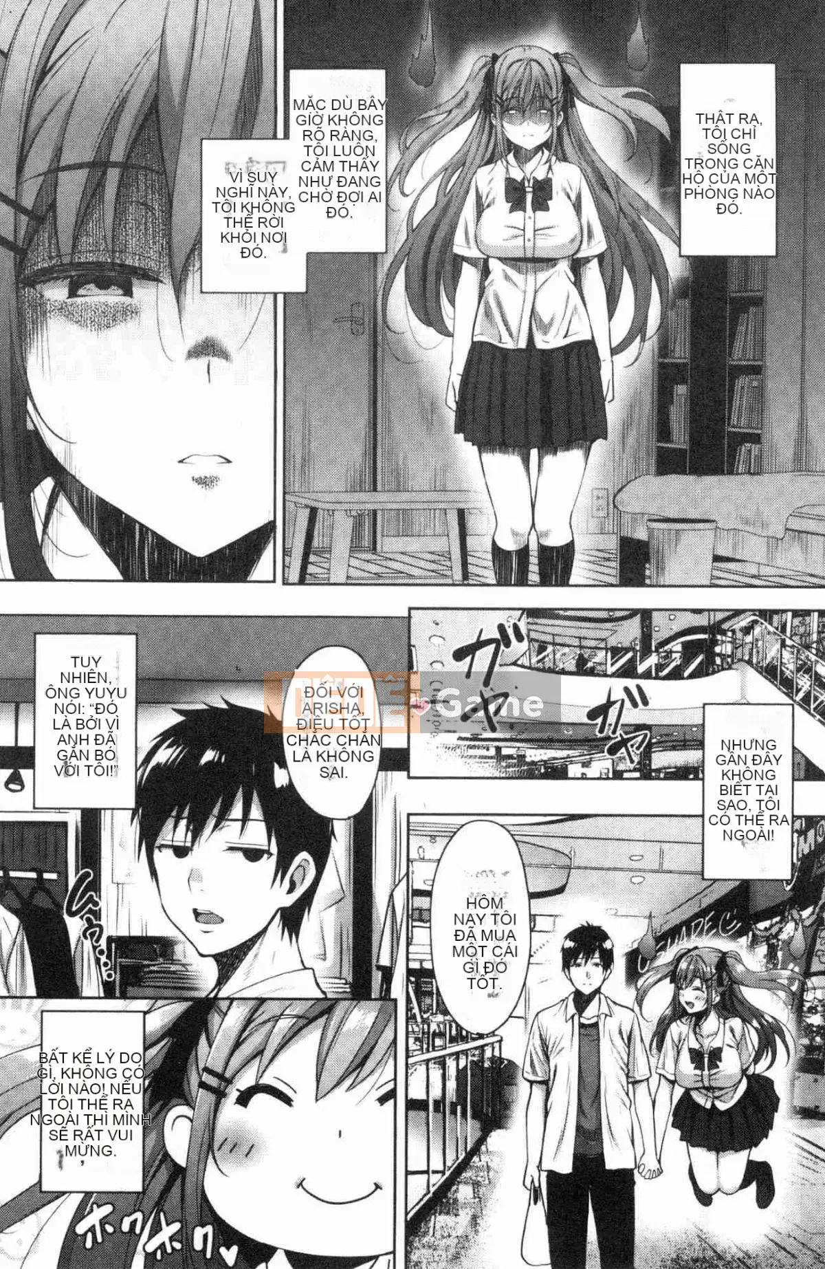 [Kazeteki Koubou][Mon Petit] Tình yêu ☆ Ham muốn Tình yêu & Ham muốn